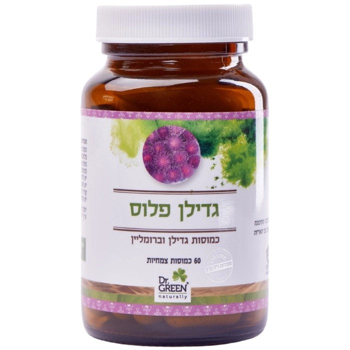 כמוסות גדילן פלוס | ד"ר גרין