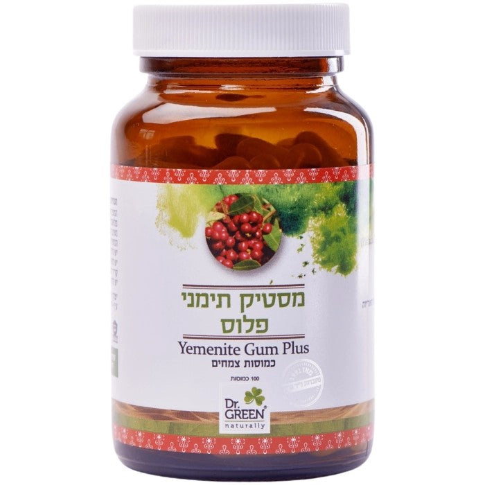 כמוסות מסטיק תימני פלוס | ד"ר גרין