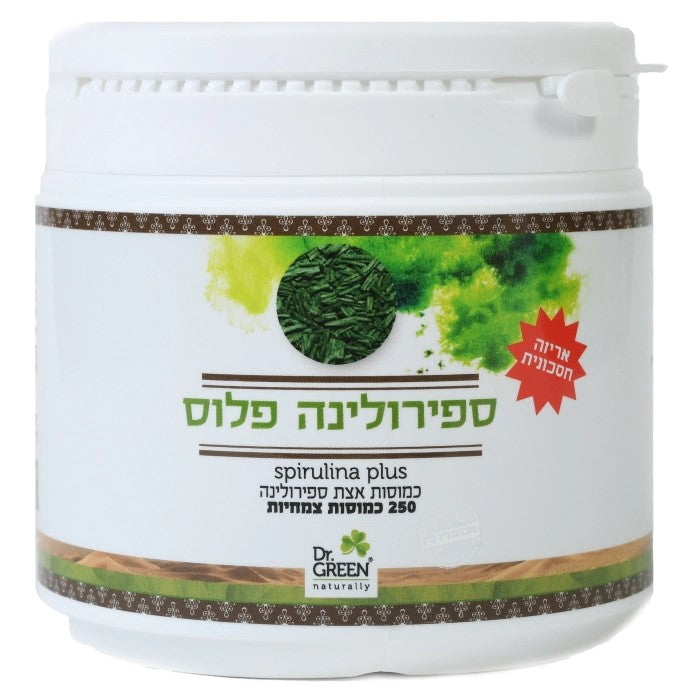 ספירולינה פלוס 250 כמוסות | ד"ר גרין