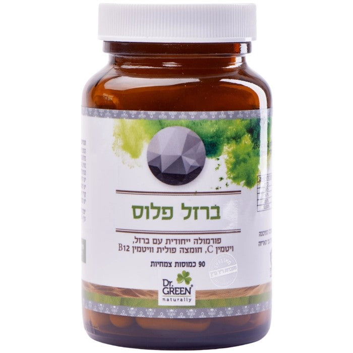 כמוסות ברזל פלוס | ד"ר גרין