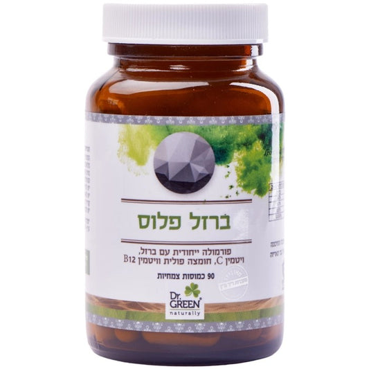 כמוסות ברזל פלוס | ד"ר גרין