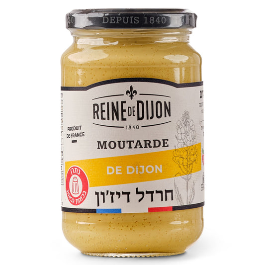 חרדל דיז'ון אקסטרא פורטה | ריין דה דיז'ון-Reine de Dijon-פריקפוא