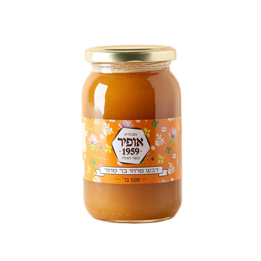 דבש פרחי בר 500 גרם - מכוורת אופיר - פריקפוא