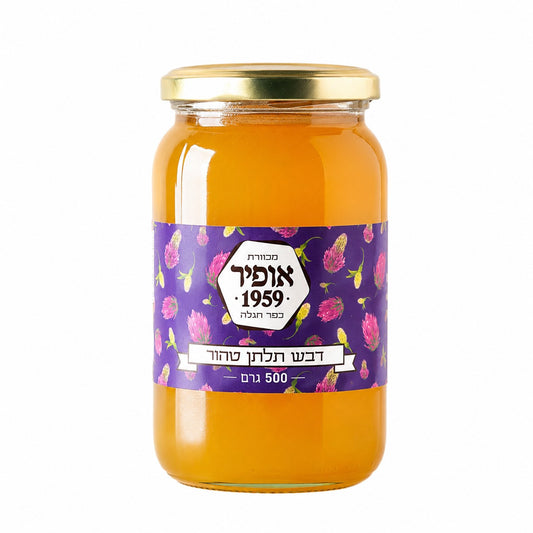 דבש תלתן 500 גרם