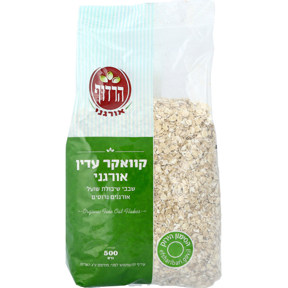 קוואקר עדין אורגני - הרדוף - פריקפוא