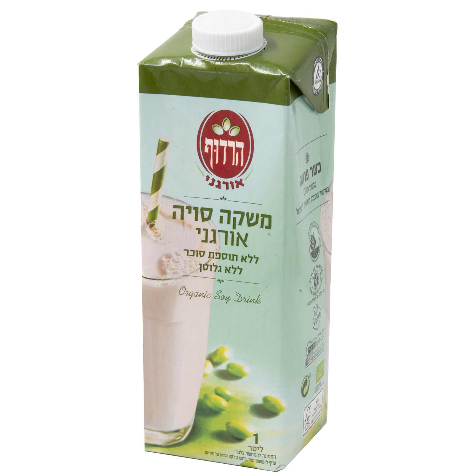 משקה סויה אורגני ללא גלוטן וללא סוכר - הרדוף - פריקפוא