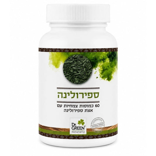 ספירולינה פלוס 60 כמוסות | ד"ר גרין-Dr. Green-פריקפוא