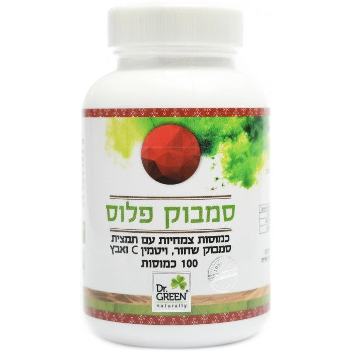 כמוסות סמבוק פלוס | ד"ר גרין-Dr. Green-פריקפוא