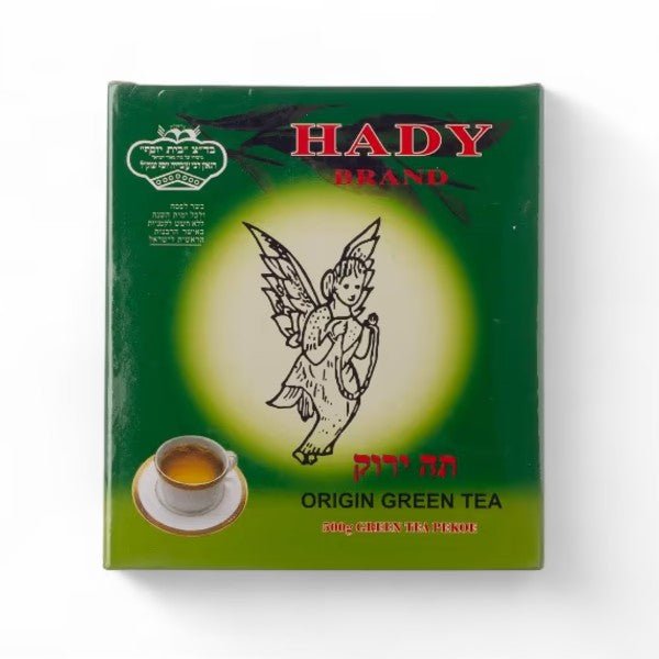 תה ירוק משובח Hady Brand 500 גרם | זארין