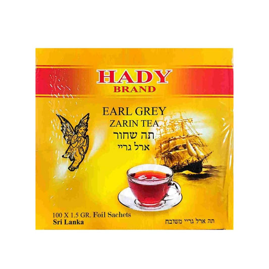 תה שחור ארל גריי משובח Hady Brand 150 גרם | זארין
