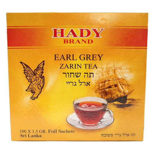 תה שחור ארל גריי משובח Hady Brand 150 גרם | זארין - Zarrin - פריקפוא