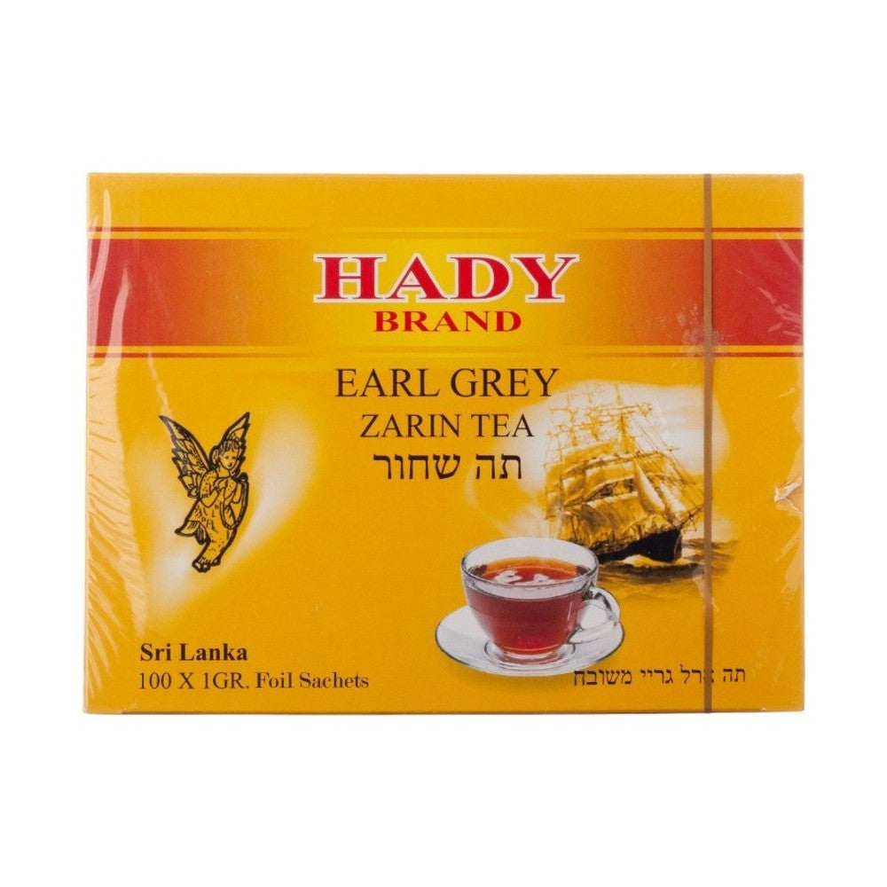 תה שחור ארל גריי משובח Hady Brand 100 גרם | זארין - Zarrin - פריקפוא