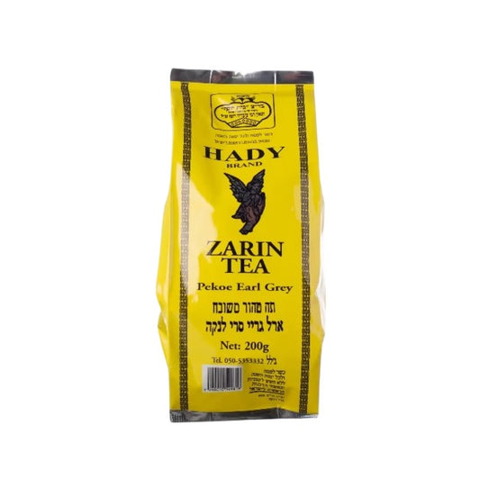 תה ארל גריי טהור משובח Hady Brand 200 גרם | זארין