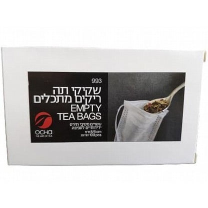 שקיקי תה ריקים מתכלים | אוצ'ה