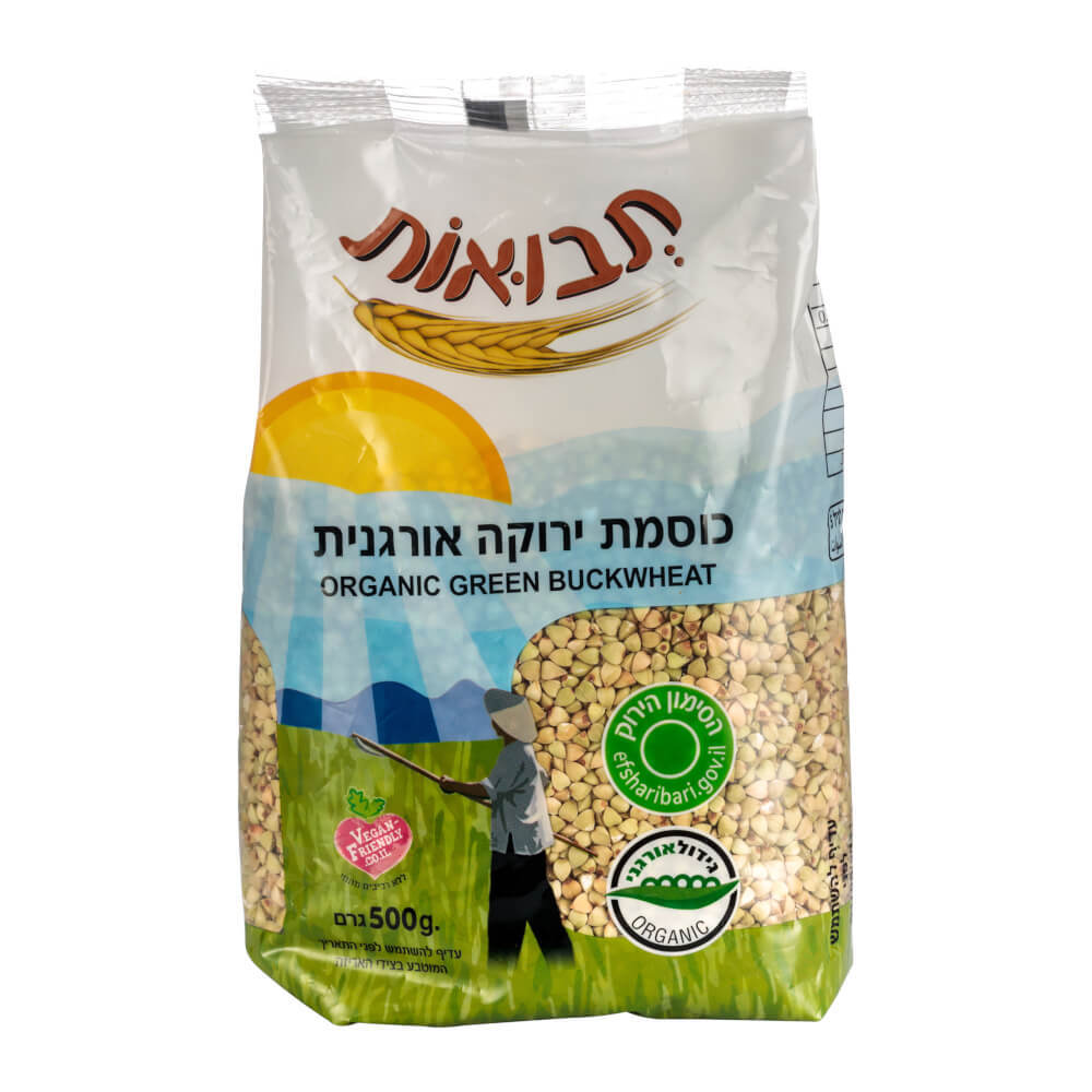 כוסמת ירוקה אורגנית - תבואות - פריקפוא