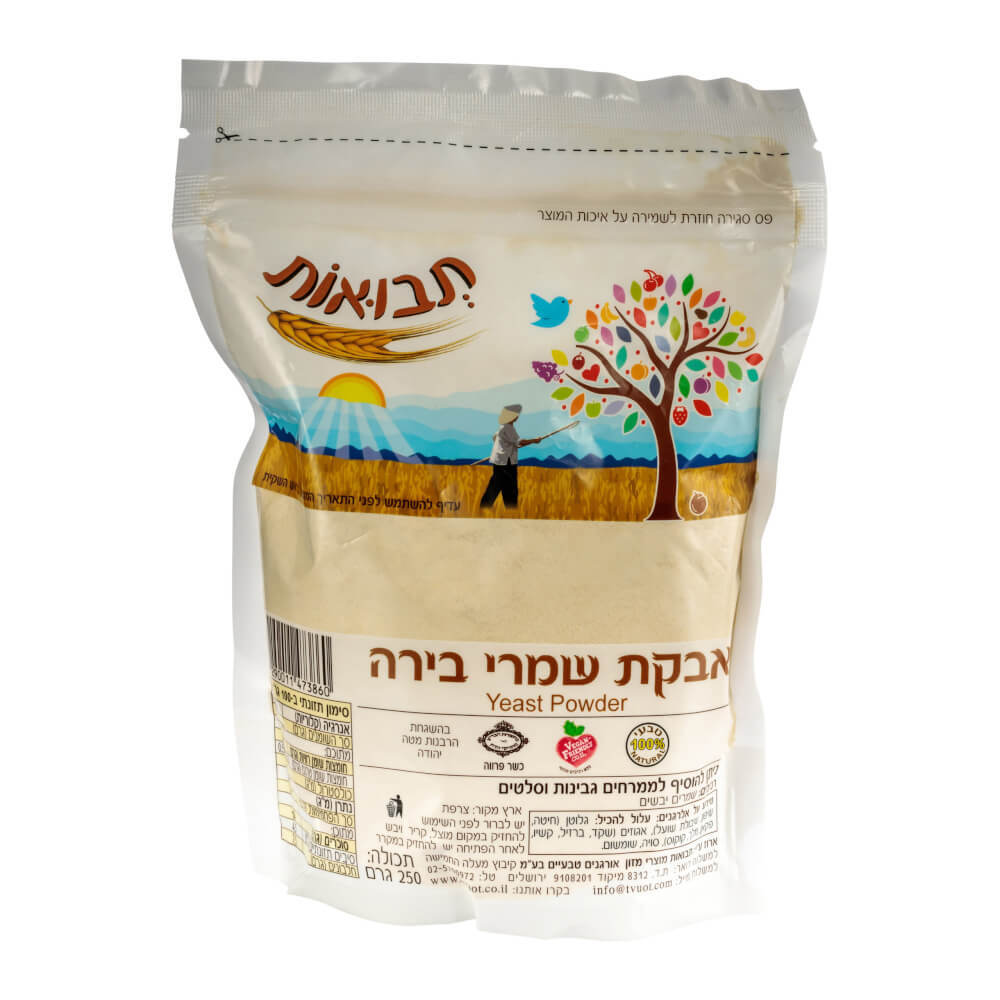 אבקת שמרי בירה
