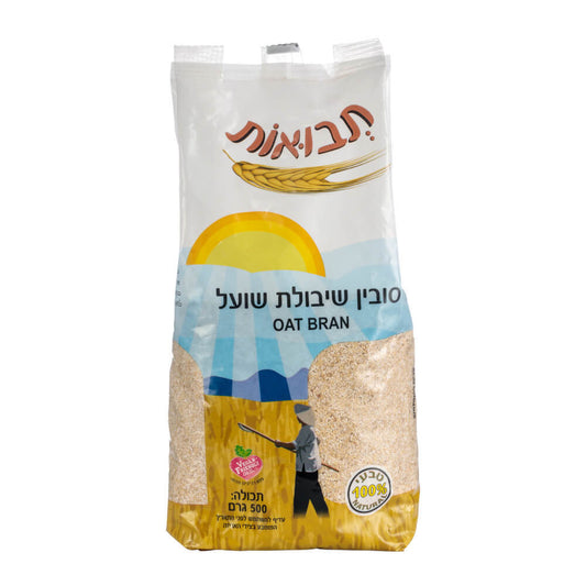 סובין שיבולת שועל טבעי-תבואות-פריקפוא