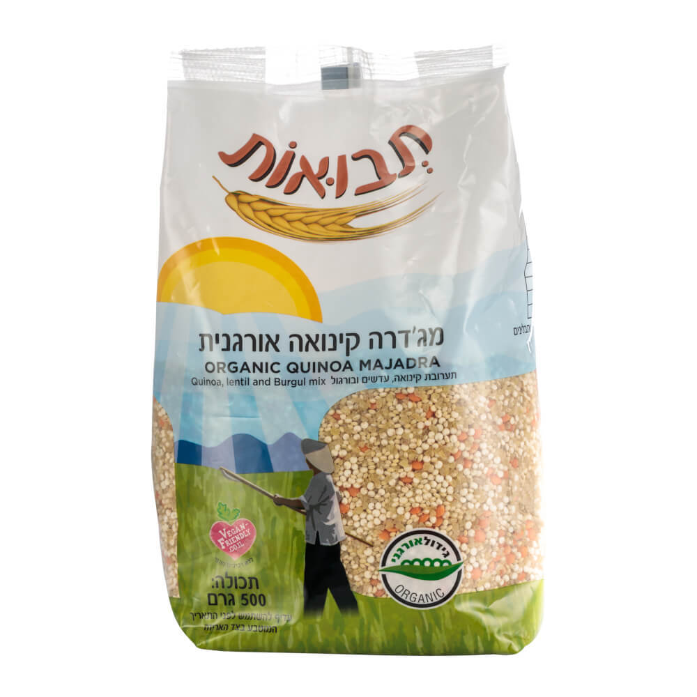 תערובת מג׳דרה קינואה אורגנית