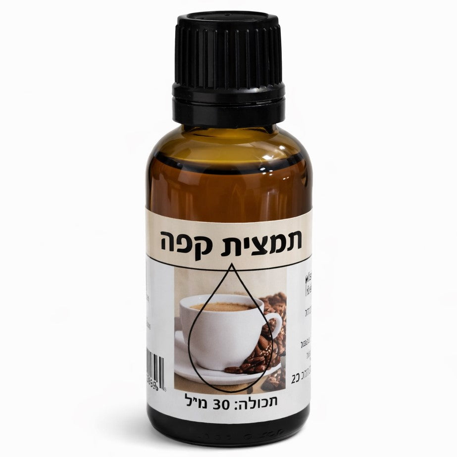 תמצית בטעם קפה - כתר הרימון - פריקפוא