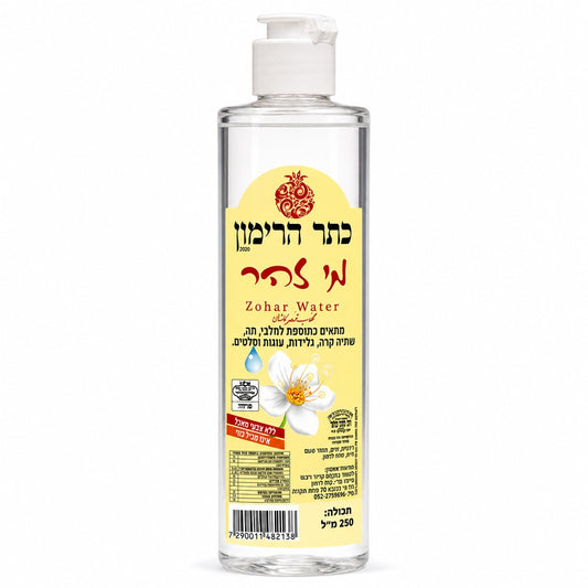 מי זהר