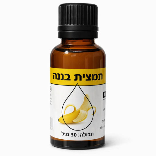 תמצית בטעם בננה-כתר הרימון-פריקפוא