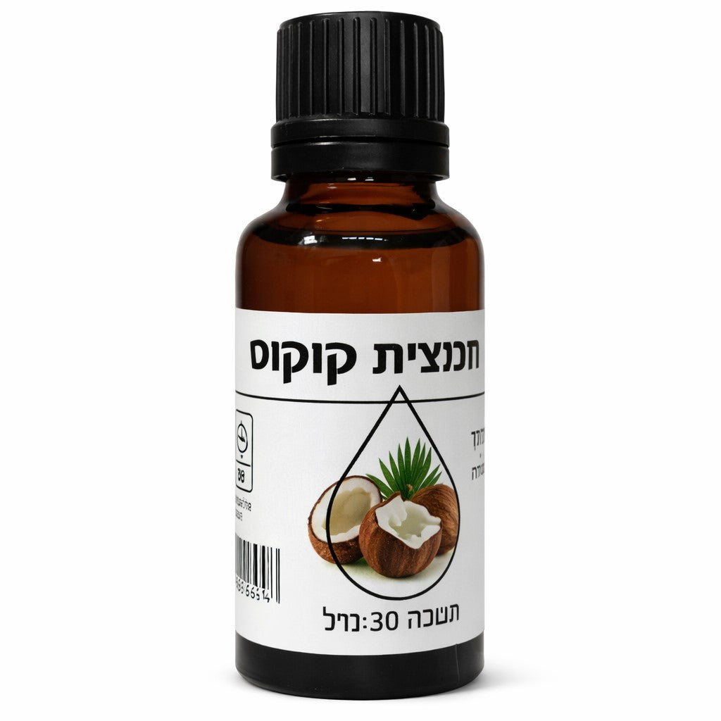 תמצית בטעם קוקוס - כתר הרימון - פריקפוא