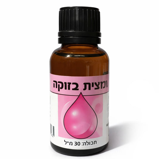 תמצית בטעם בזוקה-כתר הרימון-פריקפוא