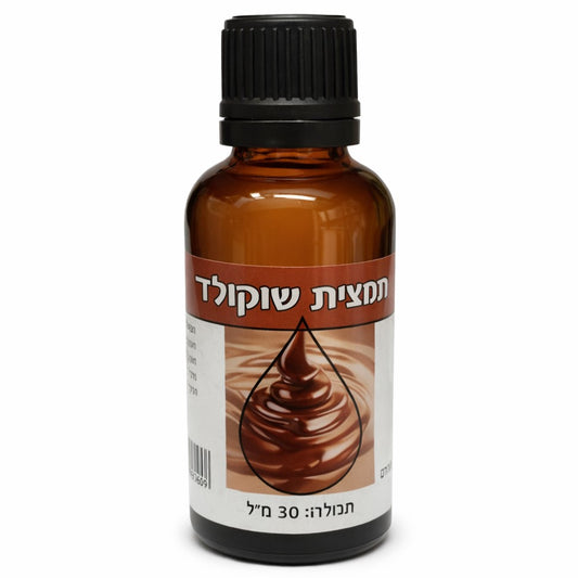 תמצית בטעם שוקולד - כתר הרימון - פריקפוא