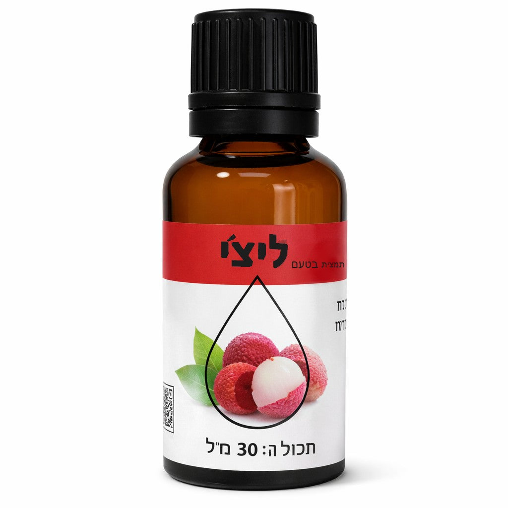 תמצית בטעם ליצ'י - כתר הרימון - פריקפוא