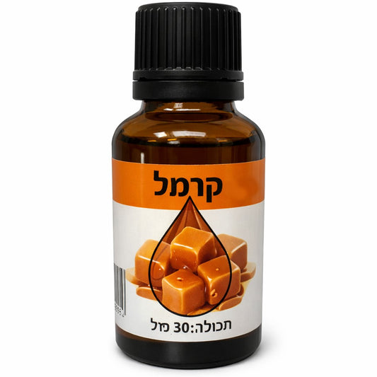 תמצית בטעם אננס - כתר הרימון - פריקפוא