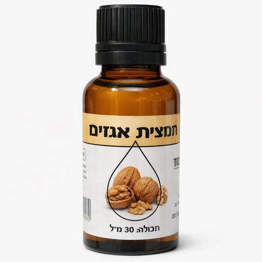 תמצית בטעם אגוזים - כתר הרימון - פריקפוא