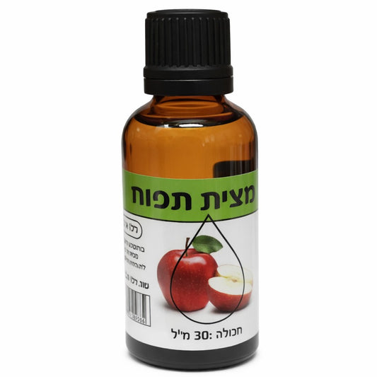 תמצית בטעם תפוח - כתר הרימון - פריקפוא