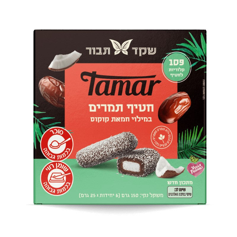 חטיפי תמר במילוי חמאת קוקוס - שקד תבור - פריקפוא