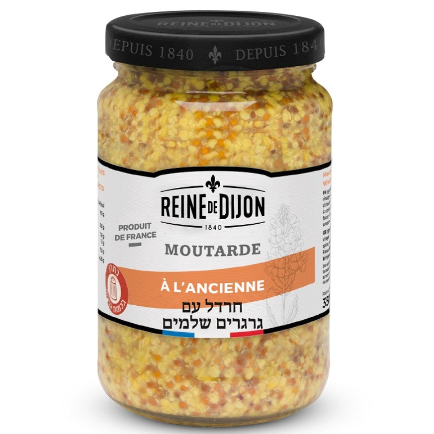 חרדל דיז'ון עם גרגרים שלמים | ריין דה דיז'ון