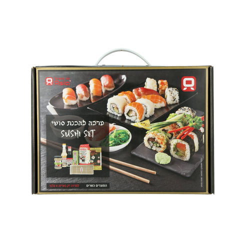 ערכת מוצרי מזון להכנת סושי | טעמי אסיה - Taste of Asia - פריקפוא