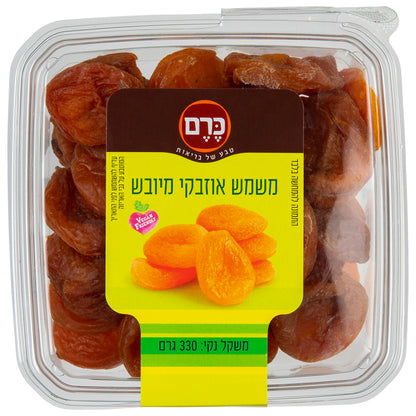 משמש אוזבקי מיובש - כרם - פריקפוא