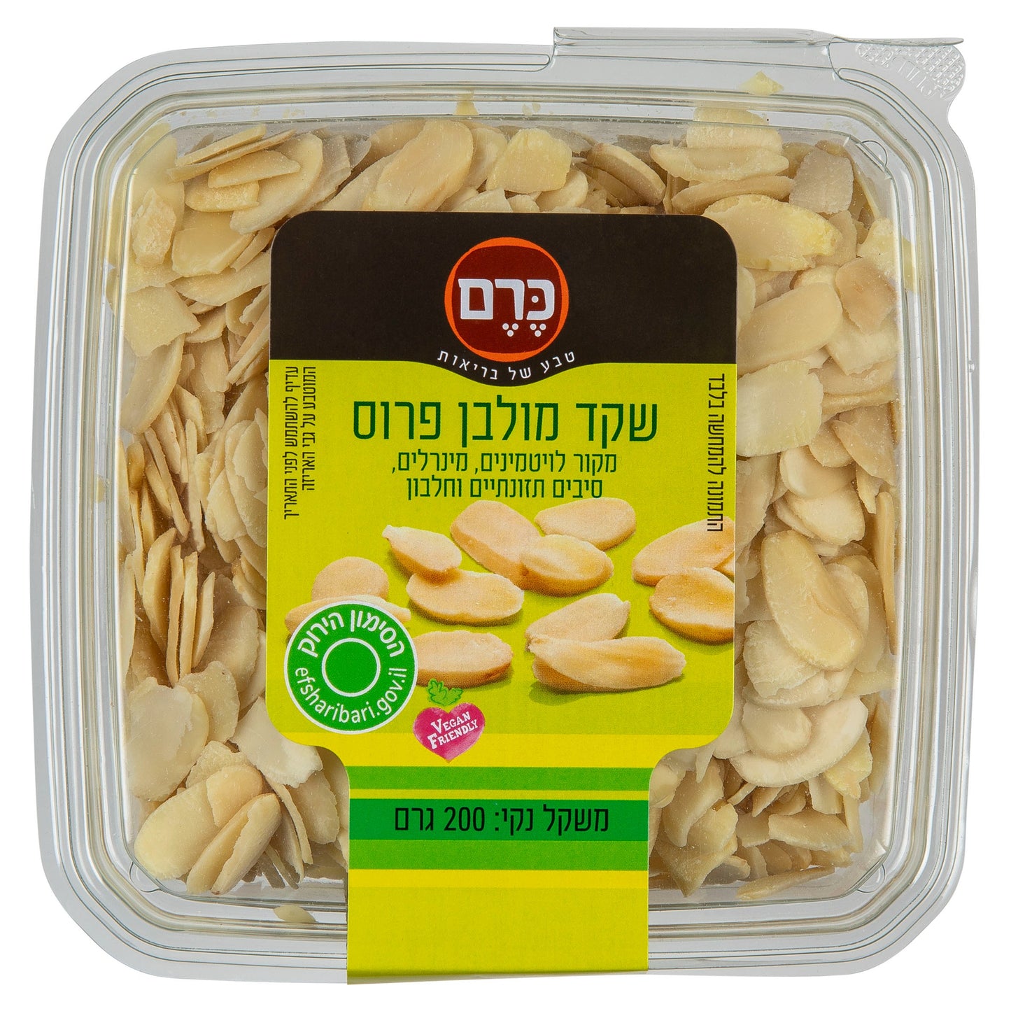 שקד מולבן פרוס - כרם - פריקפוא