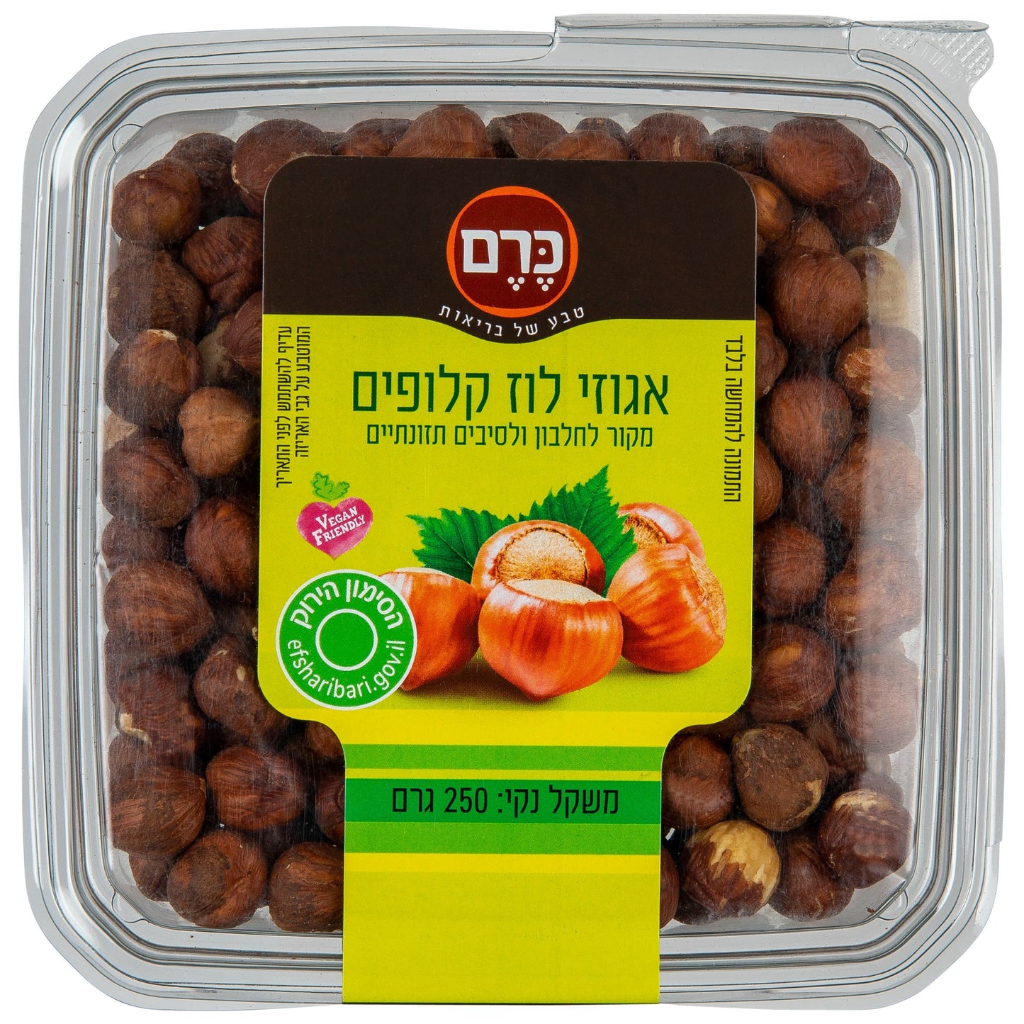 אגוזי לוז בונדוק טבעי קלוף - כרם - פריקפוא