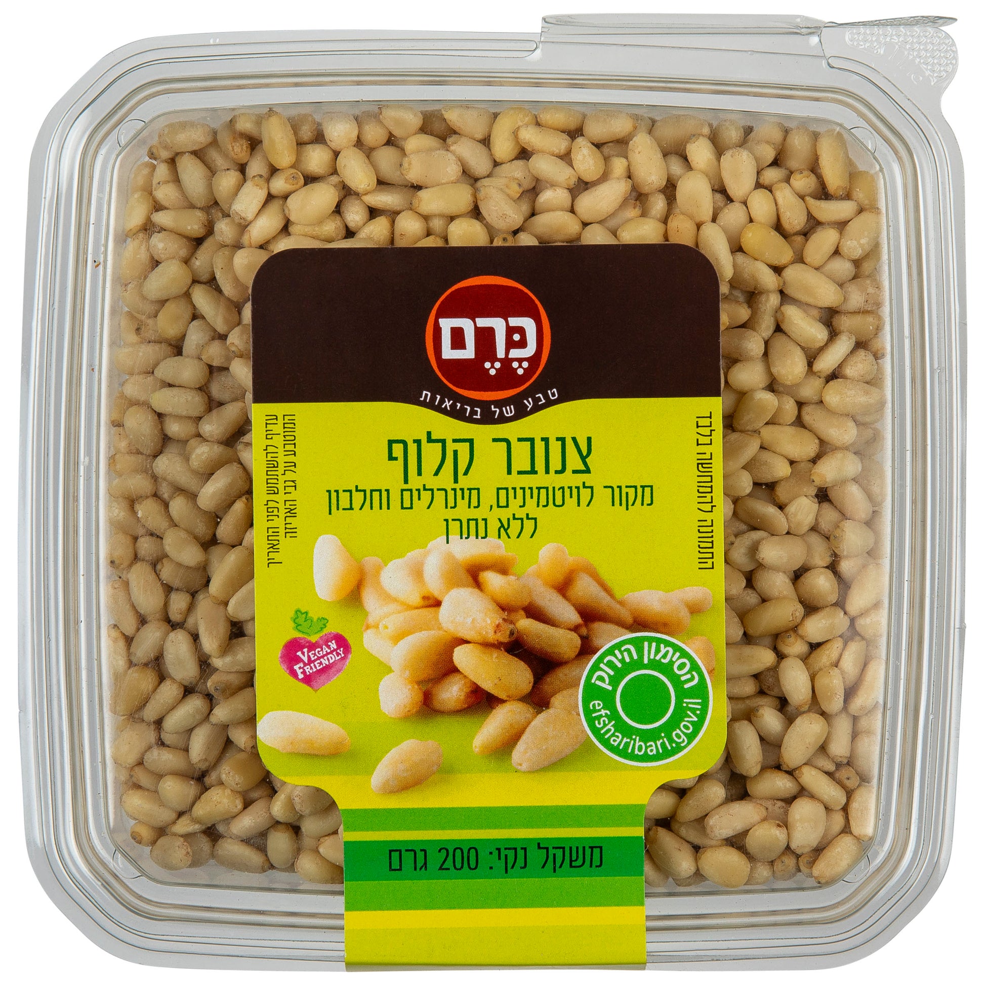 צנובר קלוף - כרם - פריקפוא