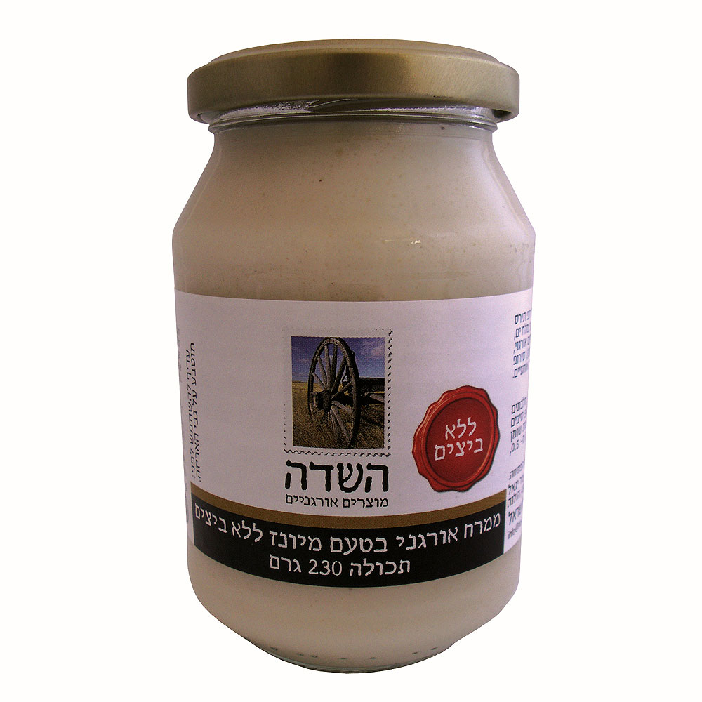 ממרח אורגני בטעם מיונז ללא ביצים - השדה - פריקפוא