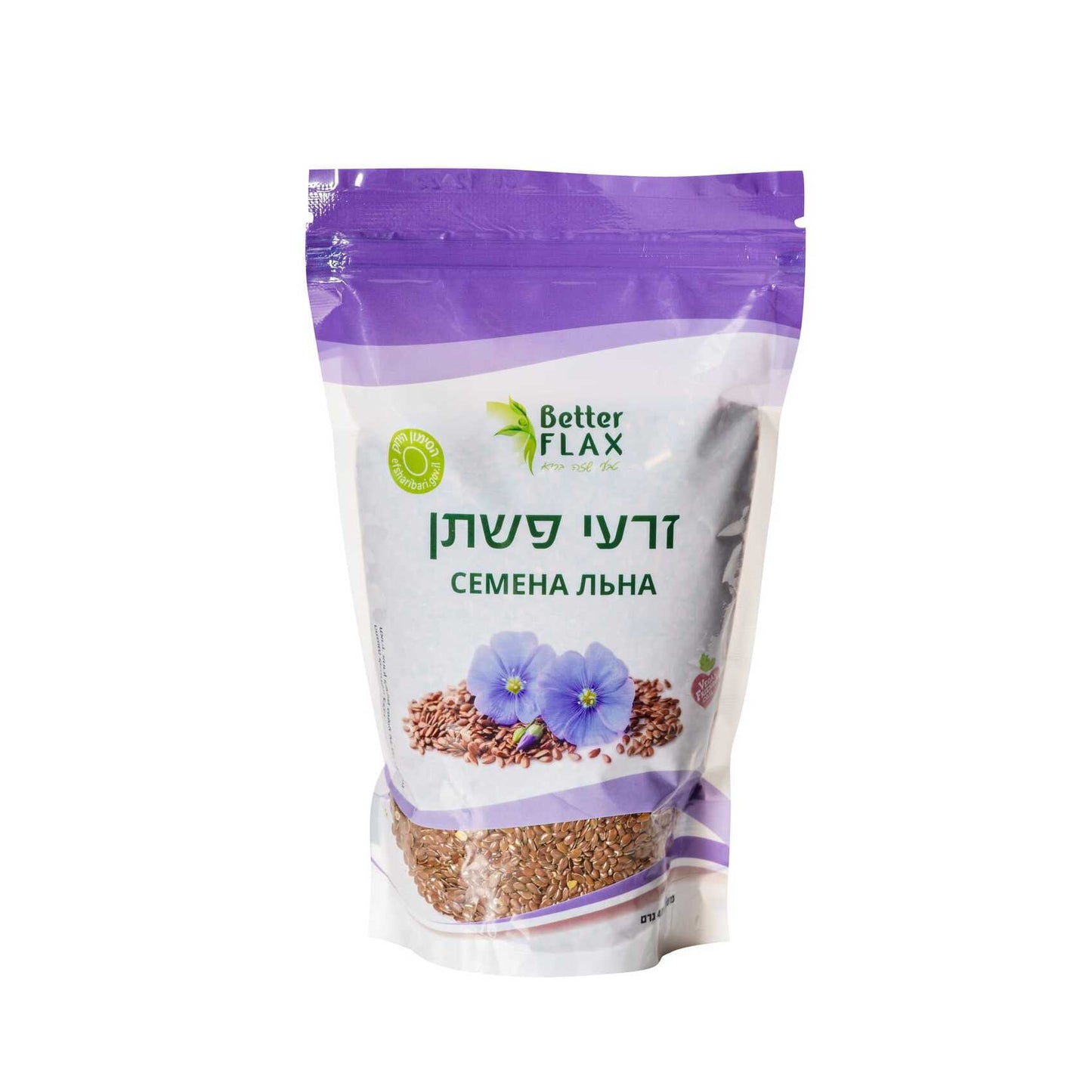 זרעי פשתן | בטר פלקס - Better Flax - פריקפוא