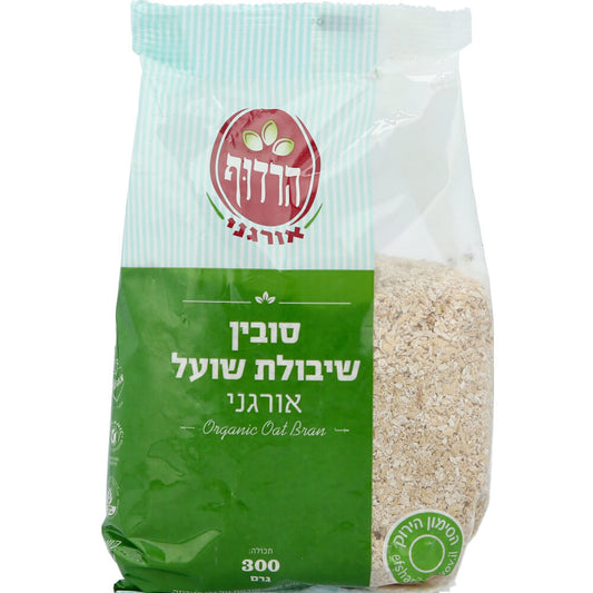סובין שיבולת שועל אורגני - הרדוף - פריקפוא