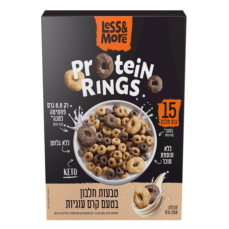 טבעות בוקר חלבון בטעם קרם עוגיות | לס איז מור-Less & More-פריקפוא