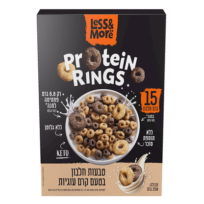 טבעות בוקר חלבון בטעם קרם עוגיות | לס איז מור-Less & More-פריקפוא