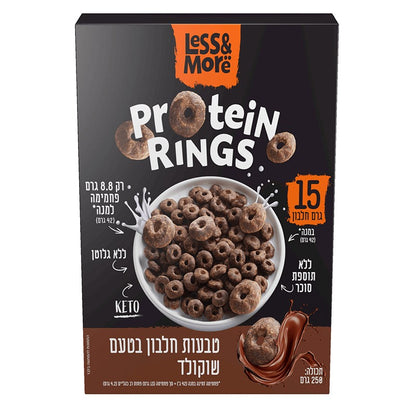 טבעות בוקר חלבון בטעם שוקולד | לס איז מור-Less & More-פריקפוא