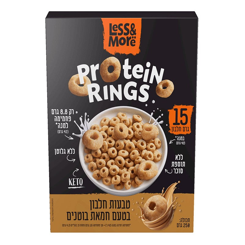 טבעות בוקר חלבון בטעם חמאת בוטנים | לס איז מור - Less & More - פריקפוא