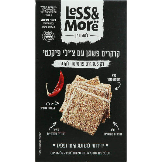 קרקרים קיטו עם גרגירי פשתן עם צ'ילי פיקנטי | לס איז מור - Less & More - פריקפוא