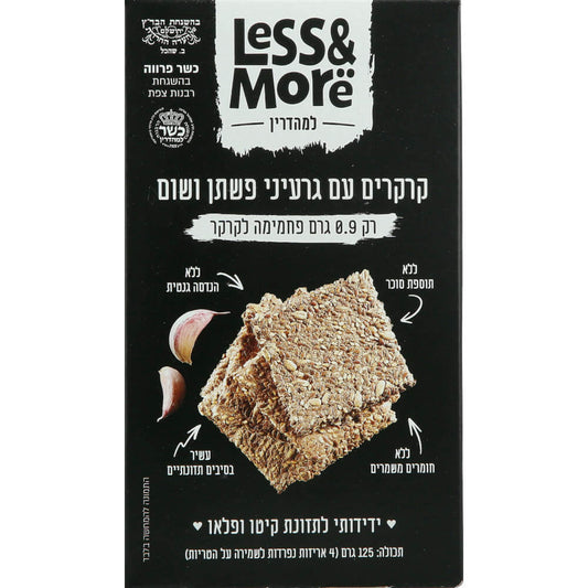קרקרים קיטו עם גרגירי פשתן ושום | לס איז מור - Less & More - פריקפוא