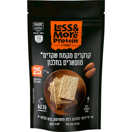 קרקרים קיטו מקמח שקדים מועשרים בחלבון | לס איז מור - Less & More - פריקפוא