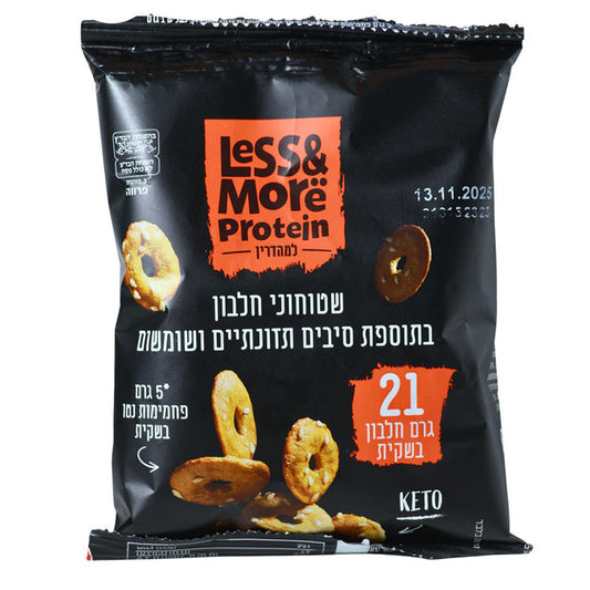 שטוחונים בתוספת חלבון וסיבים תזונתיים | לס איז מור - Less & More - פריקפוא